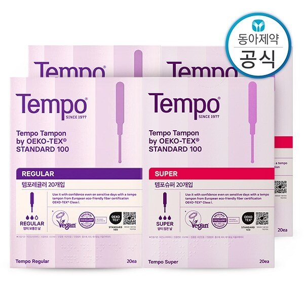 탐폰 체내형생리대 레귤러/슈퍼 80매