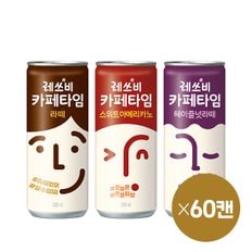 [롯데] 레쓰비카페타임 240㎖캔(30캔 x 2박스)