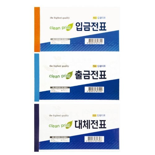 상품 이미지2
