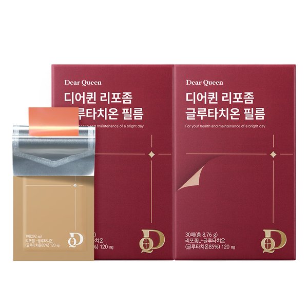 디어퀸 리포좀 글루타치온 필름 30매x2박스/ 2개월/ 리포좀L 디어퀸 리포좀공법 필름 글루타치온필름 고순도 밀크세라마이드 피쉬콜라겐 히알루론산 라즈베리맛