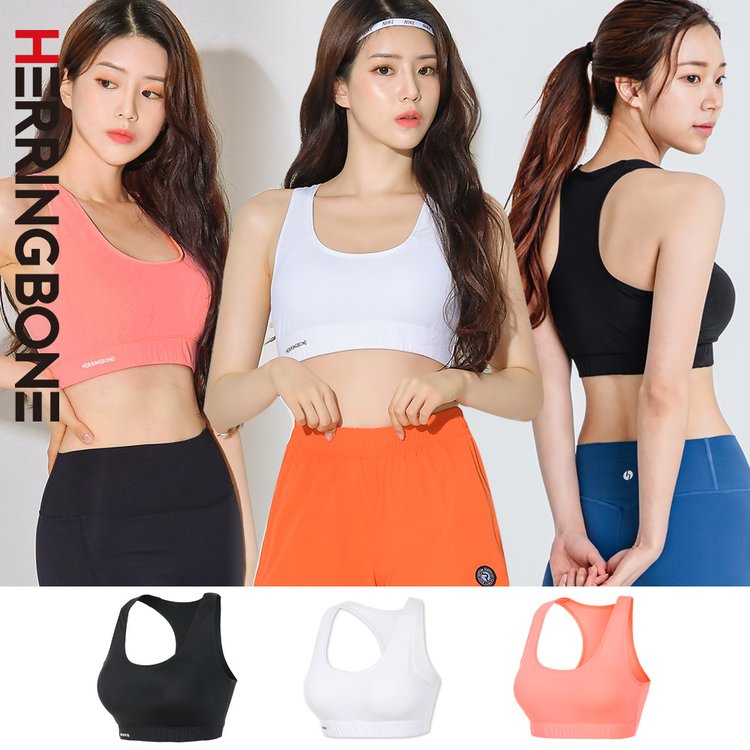 여성 래쉬가드 이너 브라탑 비키니 수영복 스포츠 피트니스룩 비치웨어 CD200, 믿고 사는 즐거움 SSG.COM 여성 래쉬가드 이너 브라탑 비키니 수영복 스포츠 피트니스룩 비치웨어 Cd200, 믿고 사는 즐거움 Ssg.Com