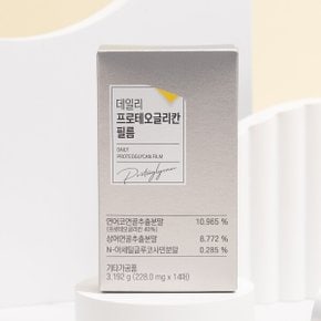 프로테오글리칸필름 콘드로이친 프로테오클리칸 글루코사민 효능