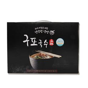 /하오 명품 구포국수 /5색국수/선물세트