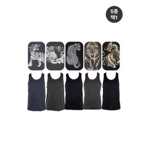 남성 호랑이 나염 레이서 백 런닝 5종 택1_P360772643