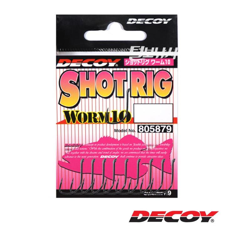 Decoy Worm10 Shot Rig 2