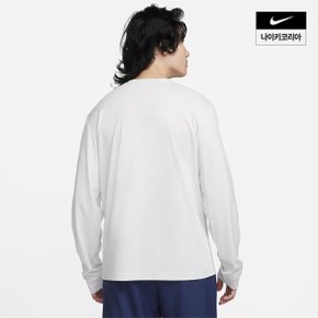 맨즈 나이키 트랙 클럽 드라이 핏 하이버스 긴팔 러닝 탑 NIKE FB6828-025