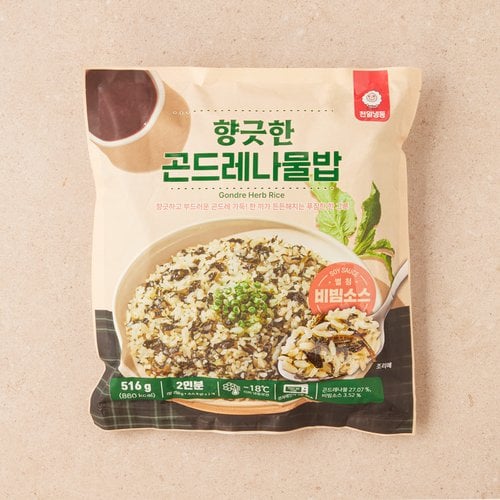 상품 이미지5