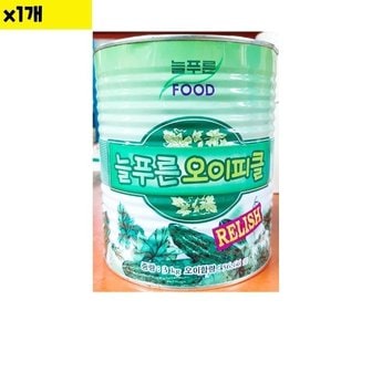  식자재 늘푸른푸드 랠리쉬피클 3Kg x1개 (WC7BAC7)