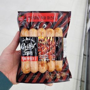 그릴리 직화 후랑크 250g x 2개 아이스박스포장