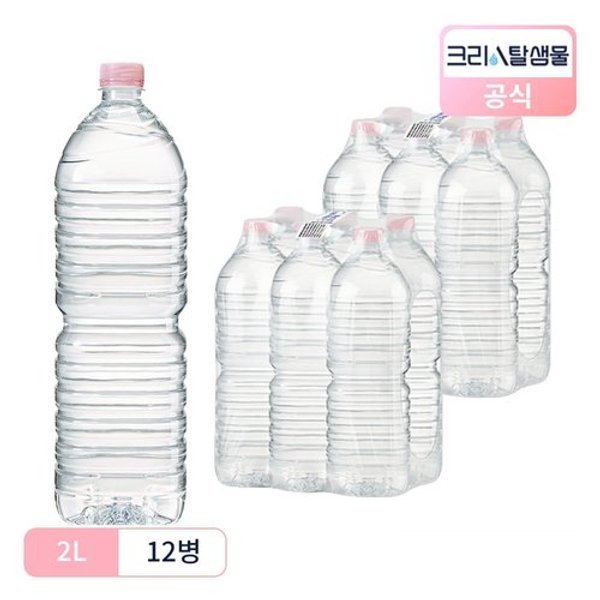 확대된 대표 image1