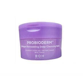 프로바이오덤 콜라겐 리모델링 딥 클렌징 밤 100ml