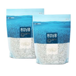 흰강낭콩 500g 2봉