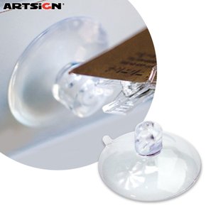 아트사인 흡착판45 4개입 0665