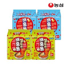  농심 배홍동칼빔면 8개 + 배홍동비빔면 8개
