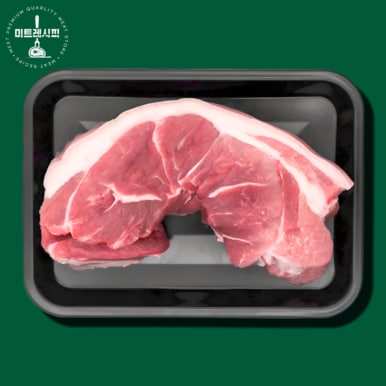 미트레시피 한돈 수육 보쌈용 고기 앞다리살 1kg