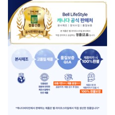 가우트 릴리프 60정 2병 블랙체리 바나바잎 추출물 고트린