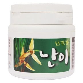 난이 140g .분말 입상 난 꽃 초화류 전용 비료 뿌리 발육 안전한 영양제