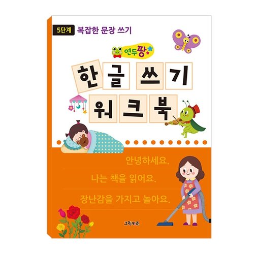상품이미지