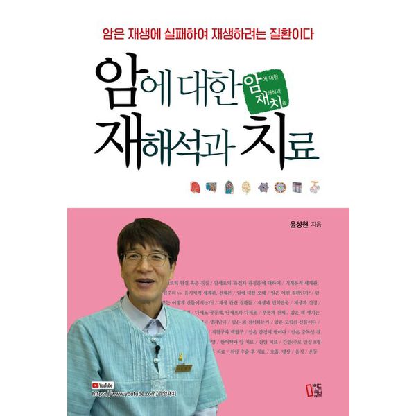 확대된 대표 default