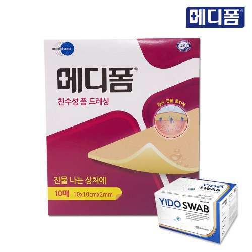 대표이미지