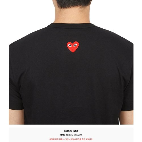 rep product image10