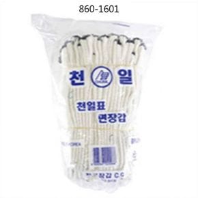 천일글러브 하늘색 목장갑 40g 860-1601 300개