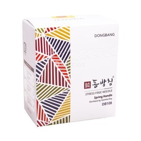 동방침 0.25x50mm 1box(1000pcs) 일회용침 스프링쌈지