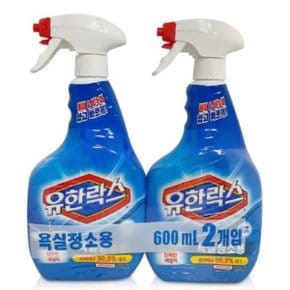 유한 락스 욕실 세정제 청소 세제 화장실 뿌리는