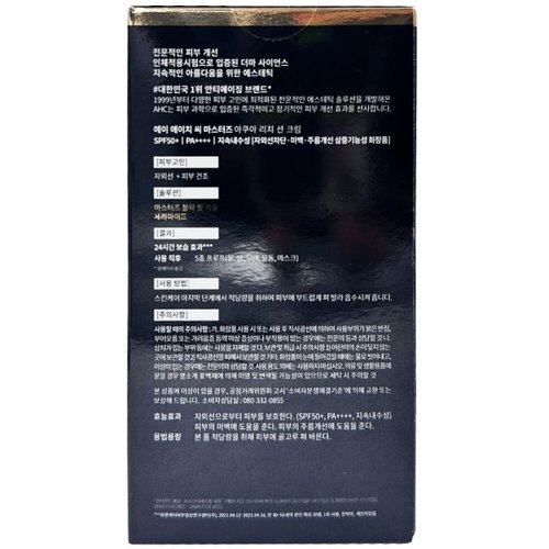 상품이미지2