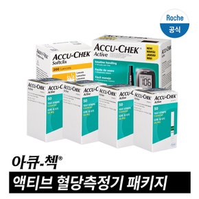 [아큐첵 공식스토어]액티브 혈당측정기+검사지200매+채혈침200T