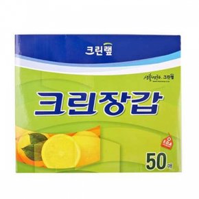 크린랩 크린장갑50매 X ( 3세트 )