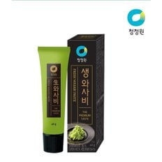 생와사비 40g(1개)