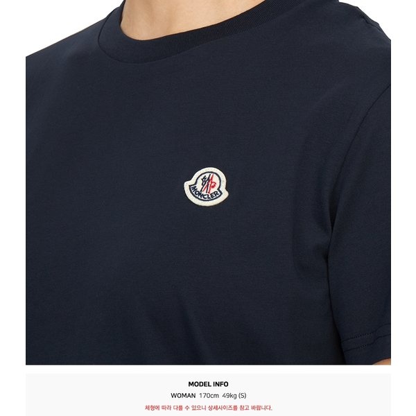 rep product image10