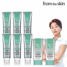 투명 선 젤 패치 20ml * 6개 + 콜라겐 선 크림 50ml *2개