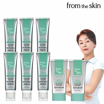 프롬더스킨 투명 선 젤 패치 20ml * 6개 + 콜라겐 선 크림 50ml *2개