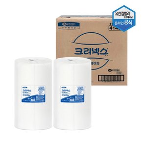 롤 해동지 미트페이퍼 키친타올 x 2롤 1박스 41403