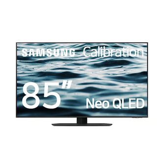 삼성 전자 Neo QLED QN85QN90C 관부가세 + 배송비 + 스탠드설치비 포함