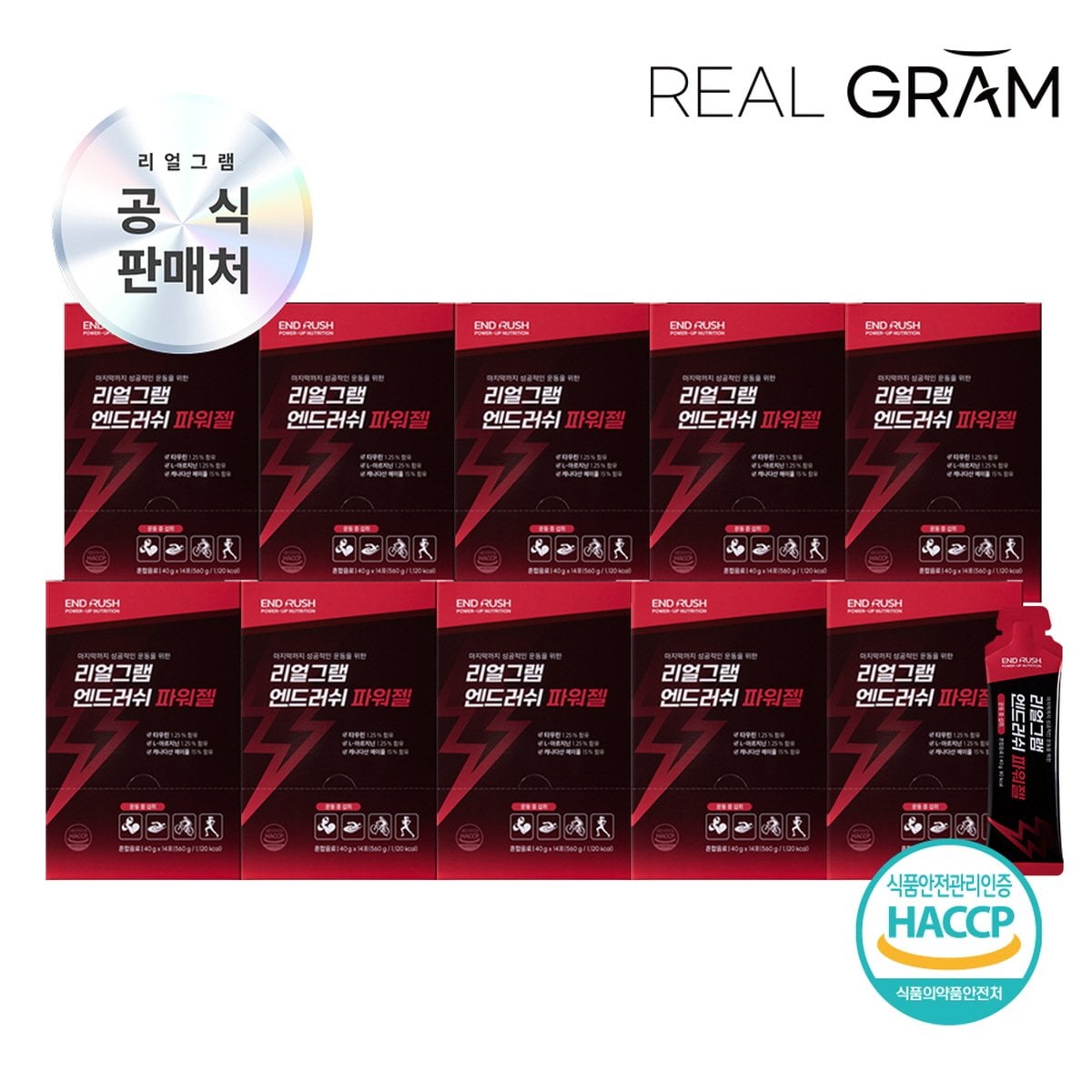 확대된 대표 상품이미지1