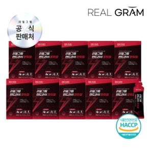 (140회분) 엔드러쉬 파워젤 에너지젤 스포츠 뉴트리션 메이플 아르기닌 타우린 마그네슘 40g x 14포 10박스