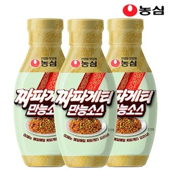  농심 짜파게티 만능소스 280g x 3개