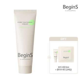 비긴스 바이 정샘물 비긴스바이정샘물 포어 타이트닝 크림 50ml (포어크림5ml + 클리어패드(2매입) 증정)