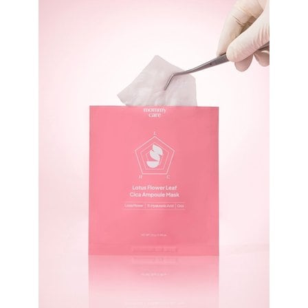 마미케어 [2박스/14매]마미케어 연꽃잎 진정 마스크팩