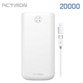 엑티몬 USB 2포트 보조배터리 20000 mAh