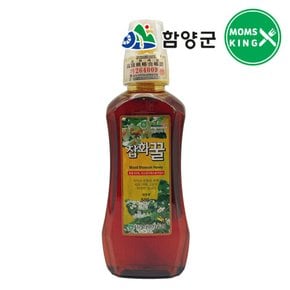 [함양군]함양군 지리산마천농협 자연의 향을 담은 잡화꿀 500g