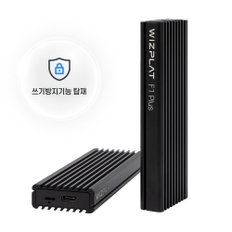 FLEX DRIVE F1 PLUS NVMe M.2 SSD 외장하드 USB3.2 Gen2 초소형 포터블 외장SSD 1TB