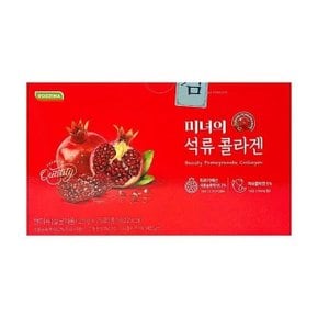 로지나 미녀의 석류콜라겐 25g x 25포 1개 - SAO -