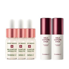 센텔리안24 프로 기미케어 데일리 2종 세트 (멜라캡처앰플 프로 10ml 3개+멜라캡처 스틱 2개)