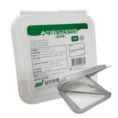 상품이미지2