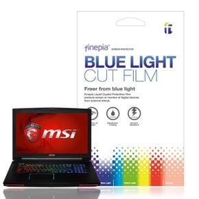 MSI Sword 블루라이트차단필름 GF76 B13VEK