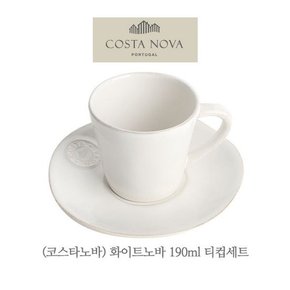 [예반]코스타노바 화이트노바 190ml 티컵세트